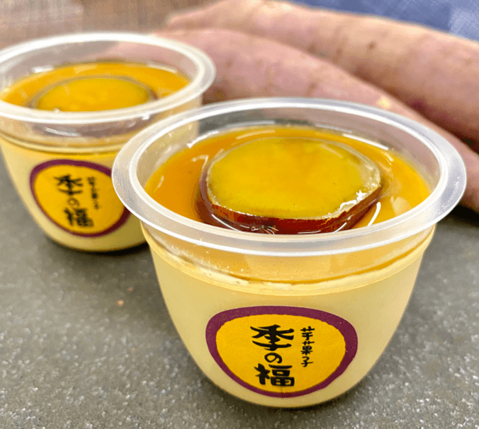 安納芋濃厚プリン 2個520円