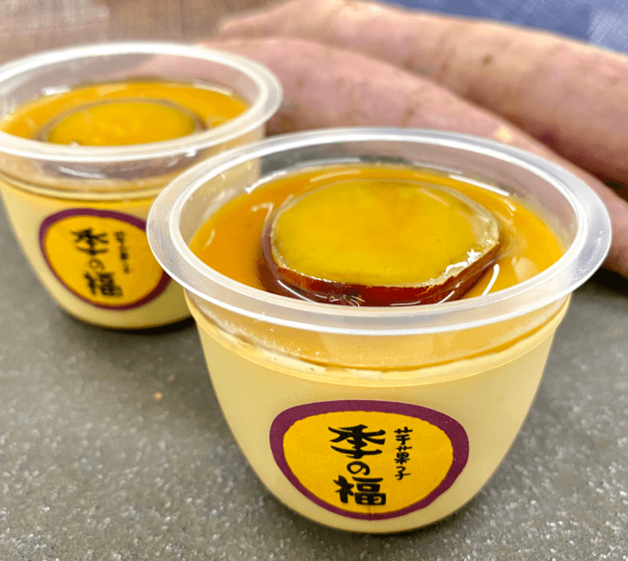 安納芋濃厚プリン 2個520円