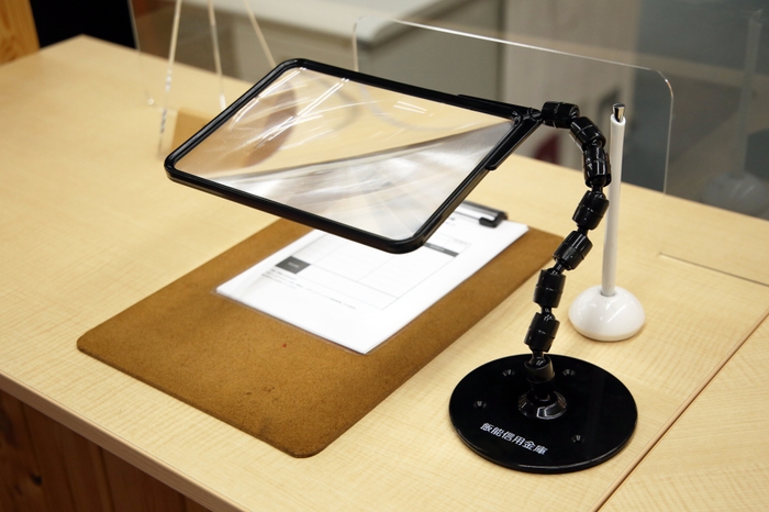 ワイドフレンネル使用イメージ