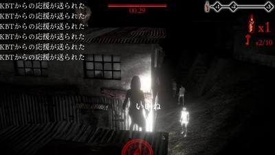 THIRDにホロライブ所属の「癒月ちょこ」＆「姫森ルーナ」参戦！視聴者参加型システム「THIRD」で大乱闘！？ 介入型同時配信が決定。