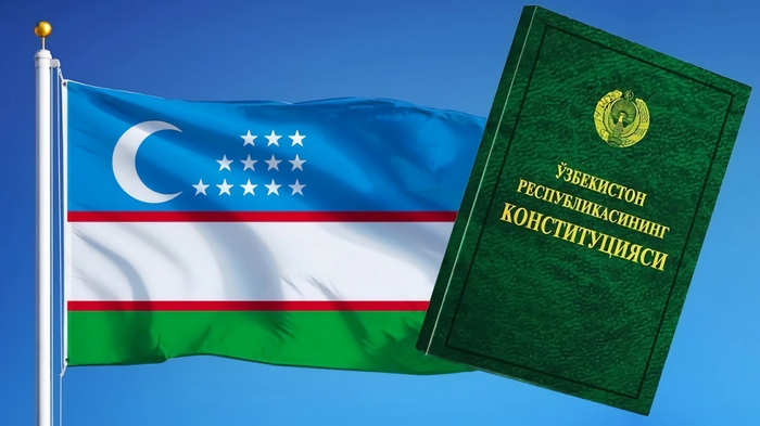 憲法改正案の国民投票 4月30日に実施