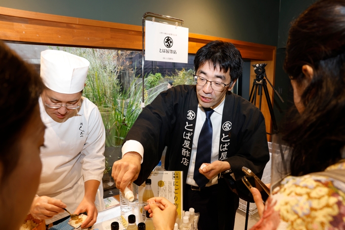 にごり酢まつり　開催中の様子