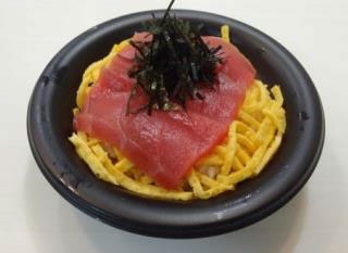 マグロ丼200円(税込)