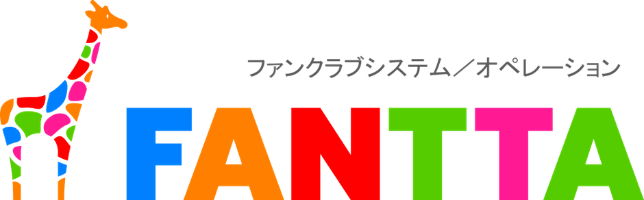 FANTTA(ファンタ)ロゴ(1)