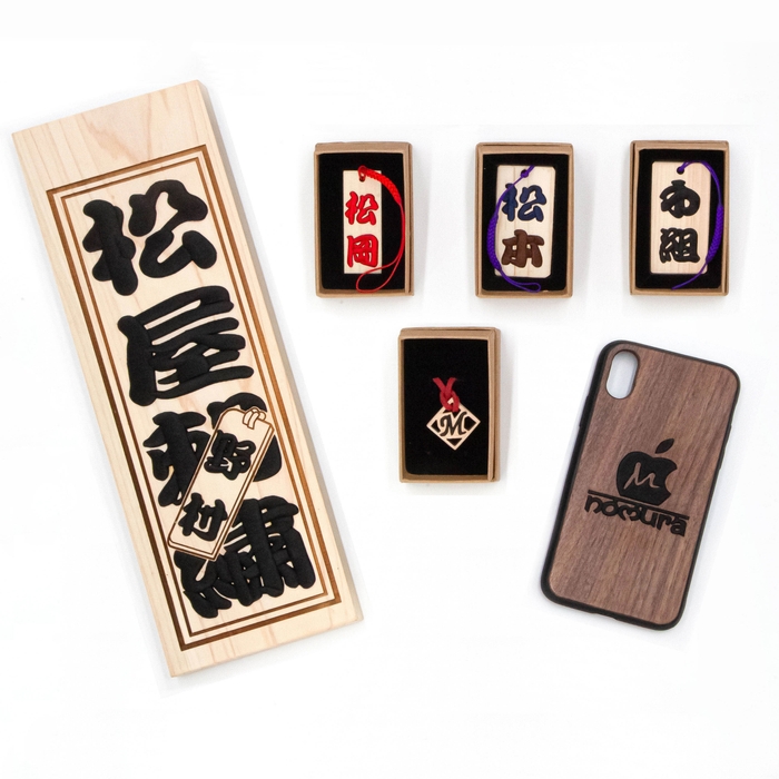 優秀賞/木刺(キザシ)