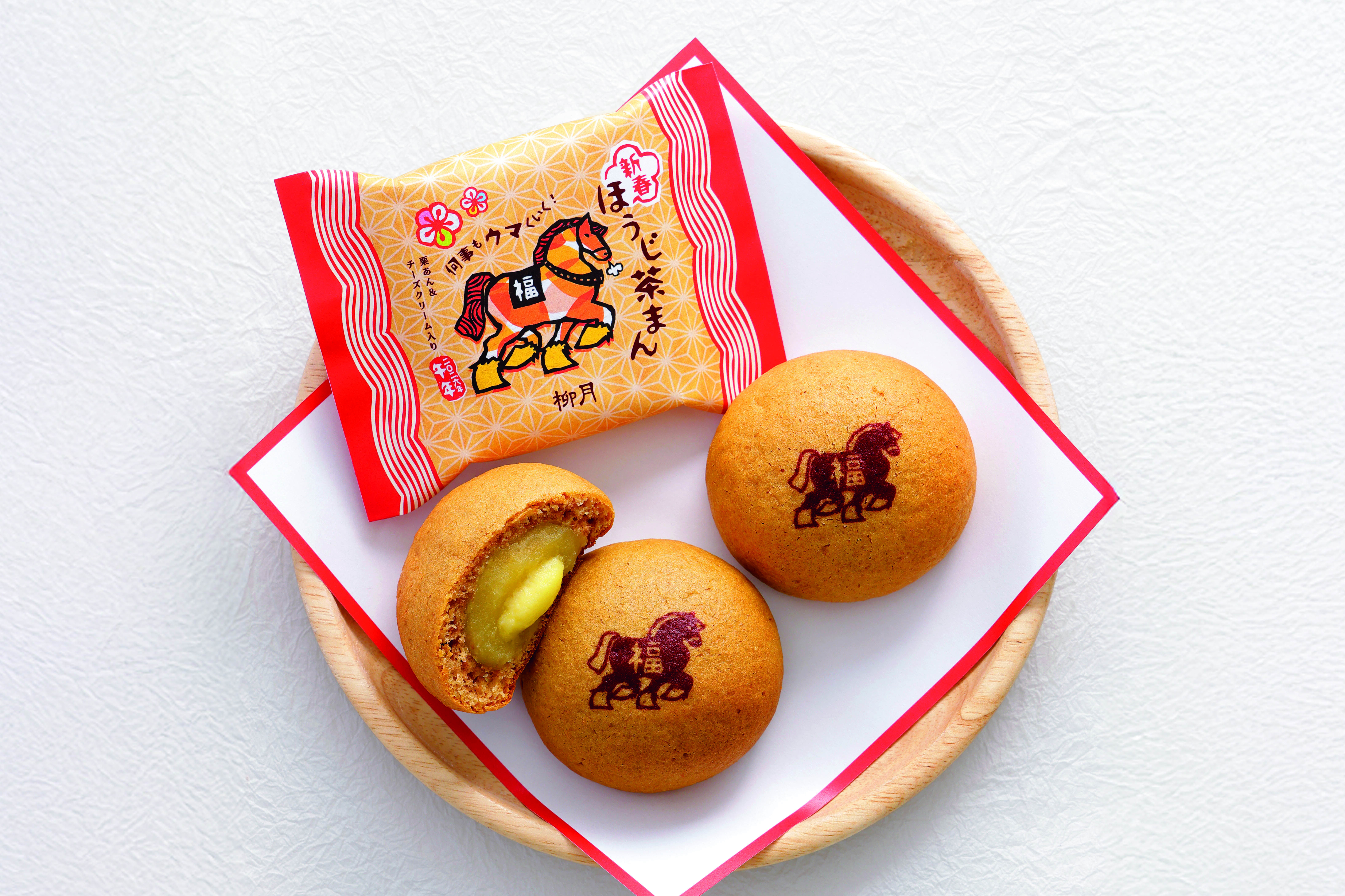 新春ほうじ茶まん イメージ