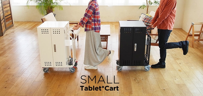 SMALL外観
