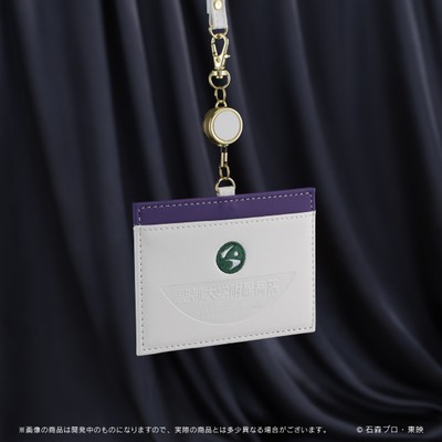 仮面ライダーシリーズ　ICIDカードケース(全3種)_聖都大学附属病院(イメージ2)