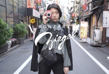 “カメラで遊ぶ”がコンセプトのデジタルカメラ 「BONZART ZIEGEL」 　全国量販店での販売開始のお知らせ