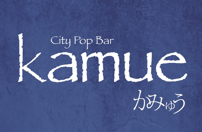 店舗ロゴ