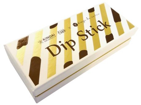 近畿大学×UHA味覚糖　共同開発商品「Dip Stick」