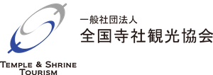 一般社団法人全国寺社観光協会