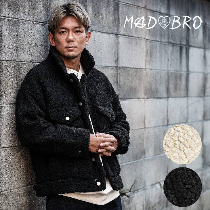 皇治選手プロデュースブランド『MADBRO』 本日10月14日新作1点販売開始｜MADBRO(マッドブロ)のプレスリリース