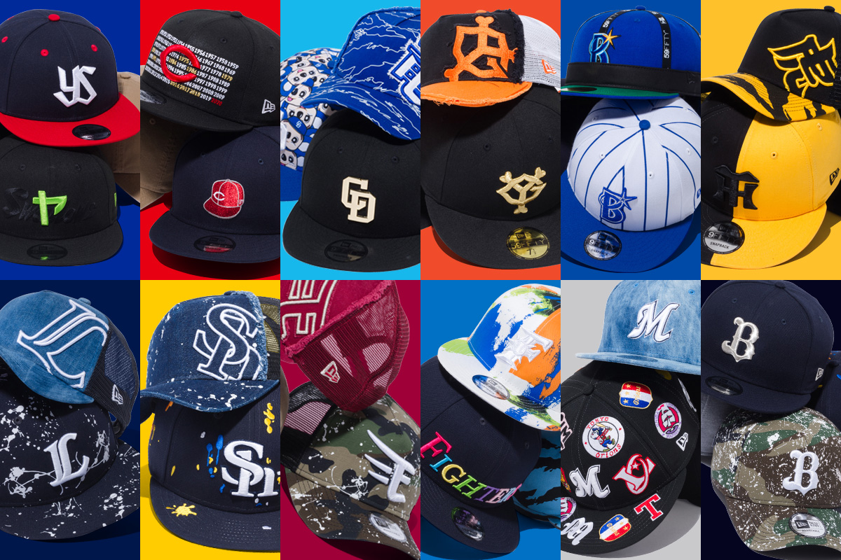 NEW ERA ベースボールキャップ 12球団 値下げ交渉可 帽子 キャップ