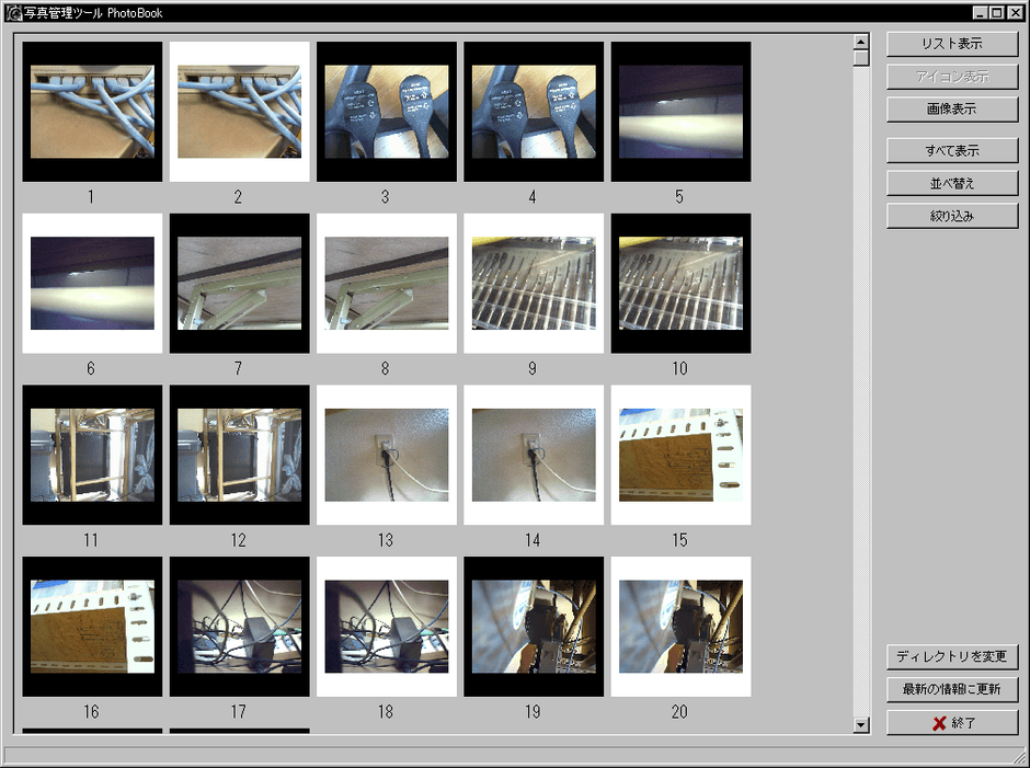 「PhotoSnap (PhotoBook)」
