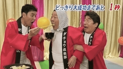 動画キャプチャ2