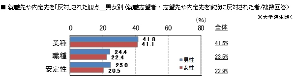 20181226_02.jpg