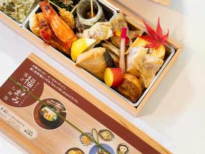 福つまみ宝さがし弁当