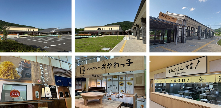 道の駅おがわまち 外観・内観