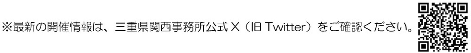 画像１０