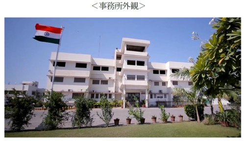 ～半導体産業の集積が進む インド・グジャラート州サナンド地区・ドレラ地区で、 お客様需要への対応強化～ 2025年11月 サナンド事務所開設