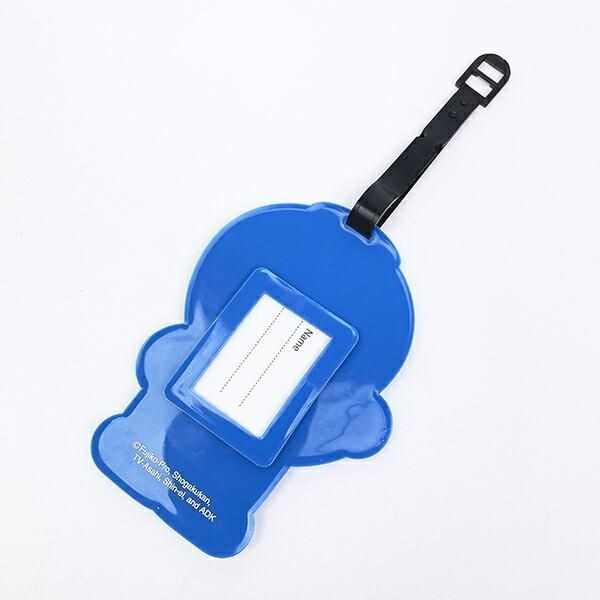 ドラえもんのトラベルグッズ特集