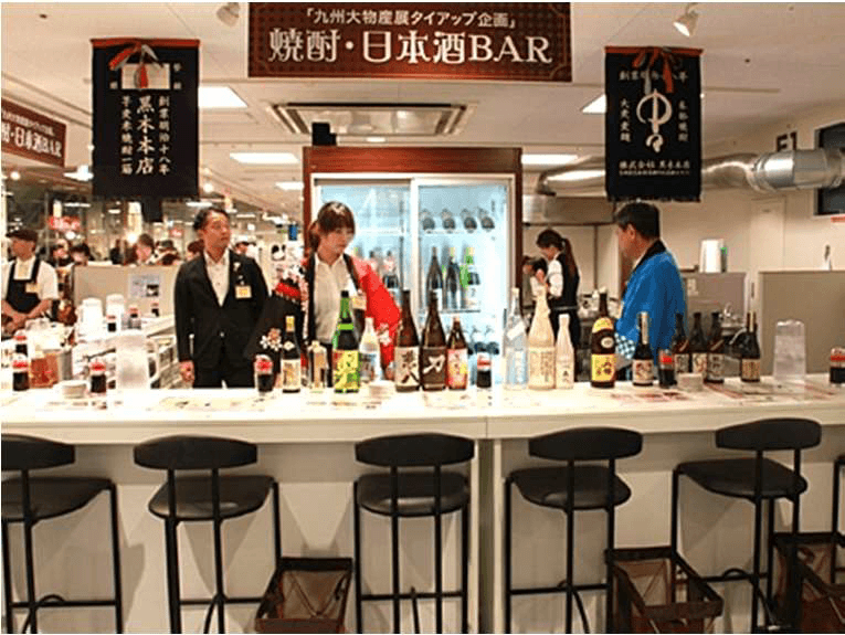 THE★ＰＡＲＴＹ