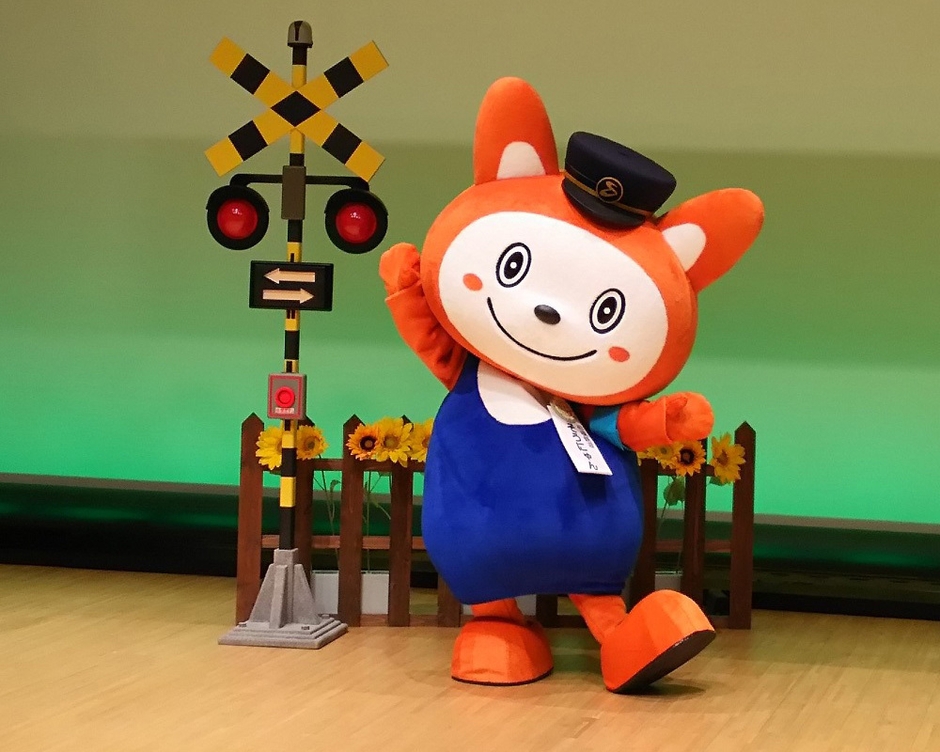 「そうにゃん」との記念撮影(イメージ)