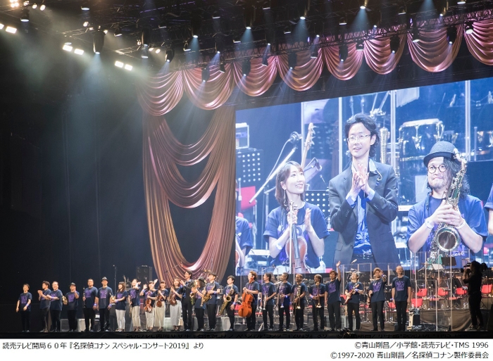読売テレビ開局60年 『名探偵コナン スペシャル・コンサート2019』 より6