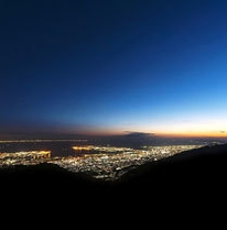 天覧台から見える夜景(イメージ)
