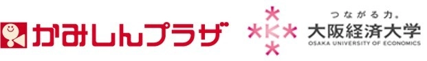 大阪経済大学 日本都市ファンド投資法人 株式会社ＫＪＲマネジメント