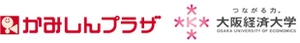 大阪経済大学 日本都市ファンド投資法人 株式会社ＫＪＲマネジメント