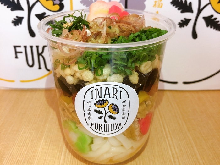 福寿家の伊奈利うどん 1個800円(税込)