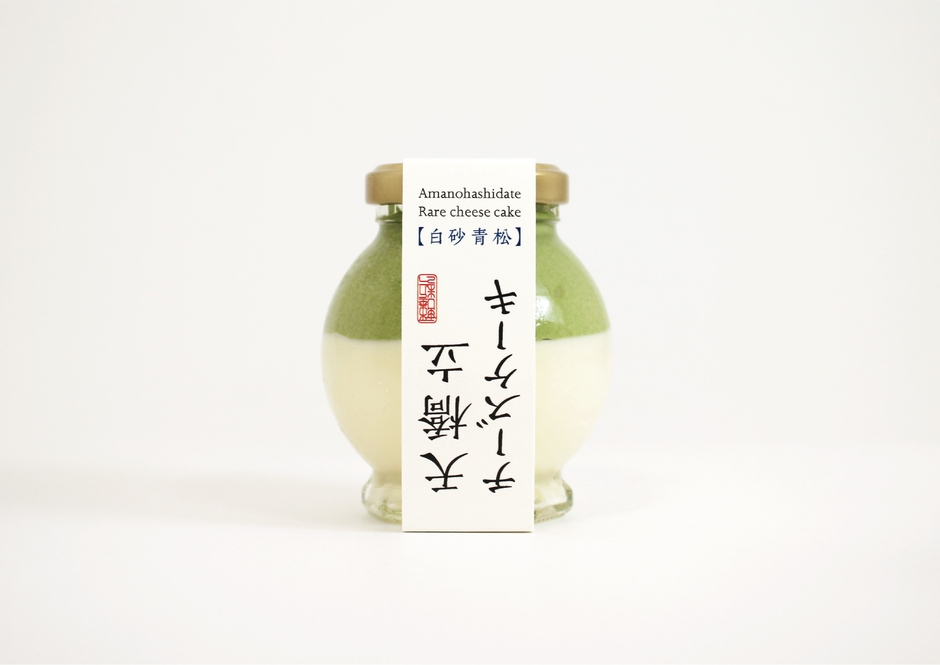 天橋立チーズケーキ