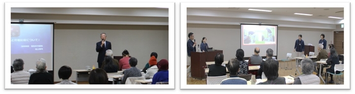 第1回無料公開講座の様子