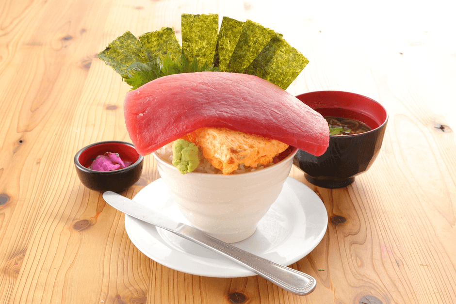 マグロドォォーン 1,280円