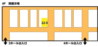 会場簡略図