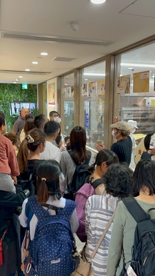 工場見学