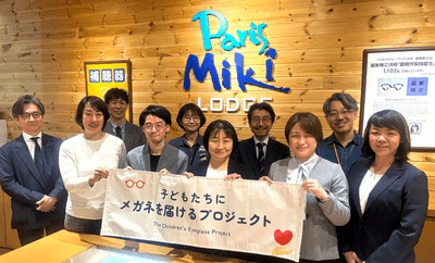 支援３団体とパリミキ横須賀店スタッフ