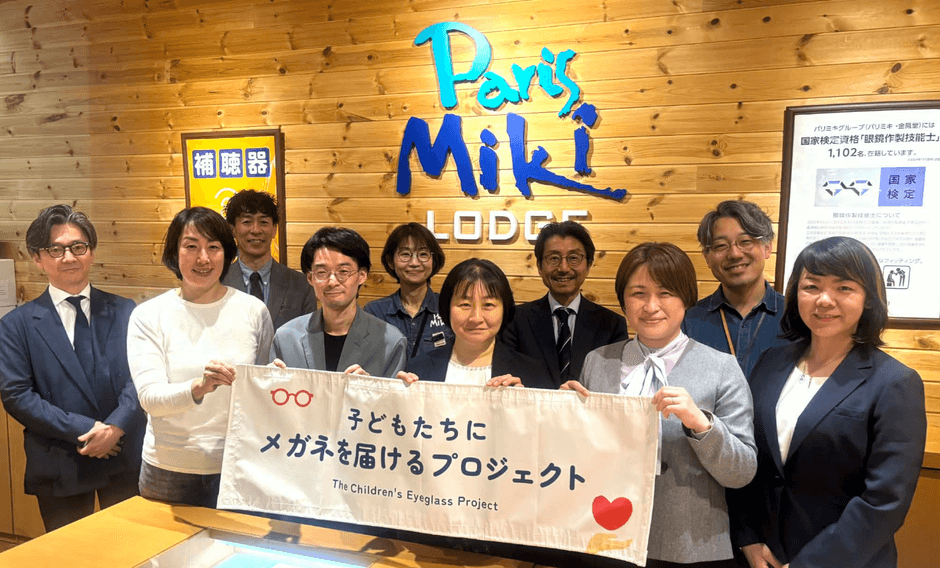 支援3団体とパリミキ横須賀店スタッフ