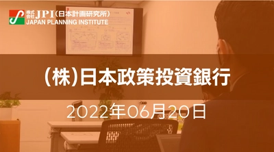 データセンター業界の最新動向、課題と可能性【JPIセミナー 6月20日(月)開催】