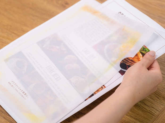 紙製なのに半透明