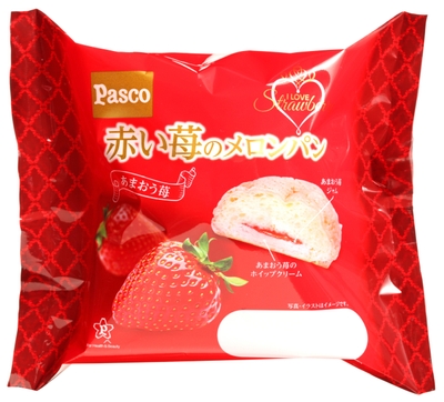 【赤い苺のメロンパン】
