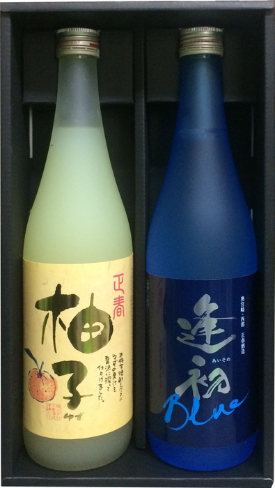 正春の柚子＆逢初Blueセット