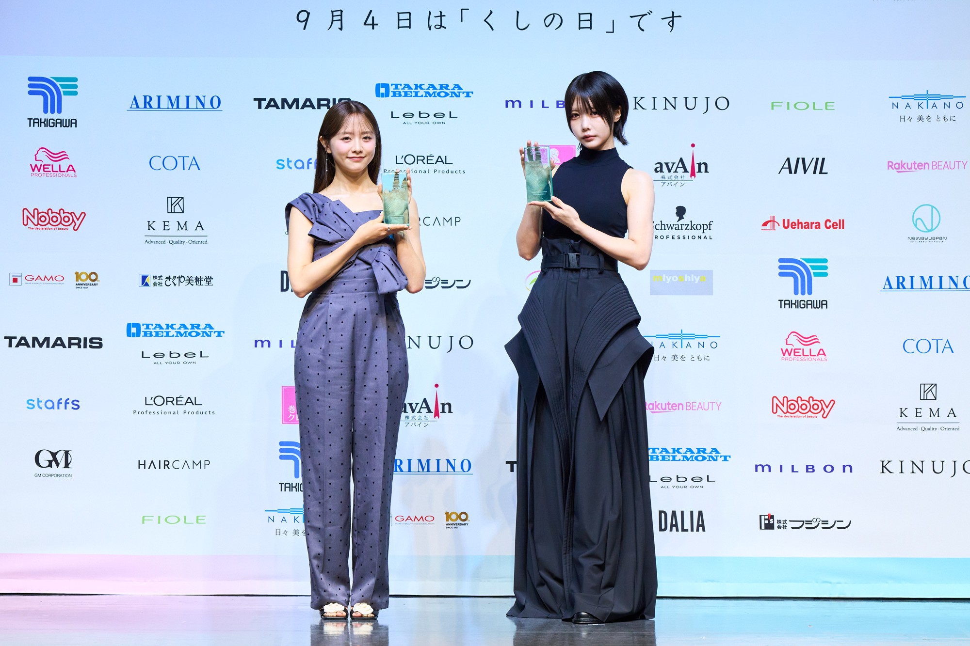 今年最も輝くビューティーアイコンは「あのちゃん」「森香澄さん」に決定!