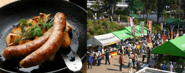 習志野ドイツフェア&グルメフェスタ2022