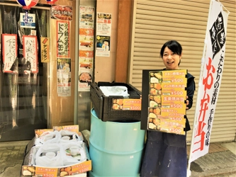 4ケ月で3店舗の新規開業！ 軒先弁当が淡路町、水天宮前に続き水道橋にオープン! 
