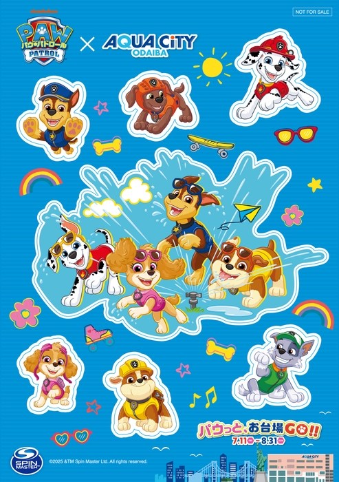 「オリジナルシール」 イメージ