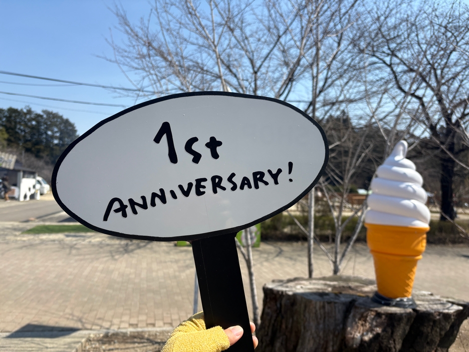 1周年記念フォトプロップス