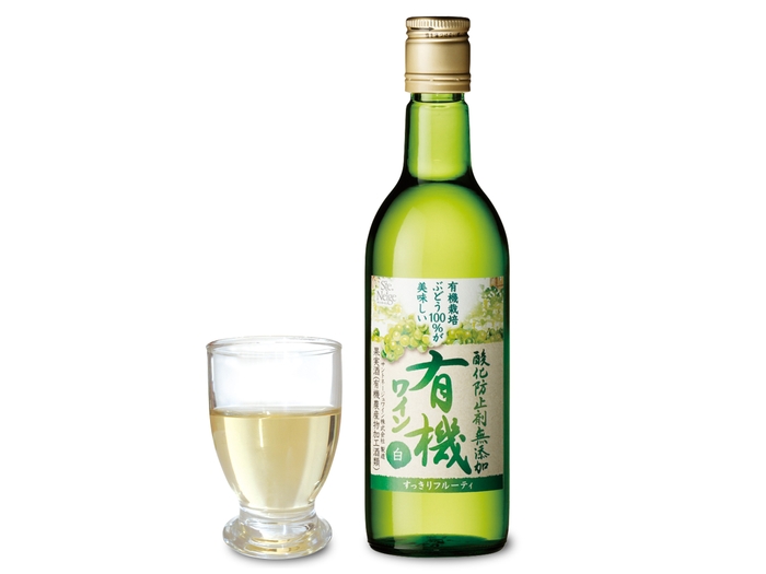 国産「有機ワイン(白)」ボトル&グラス